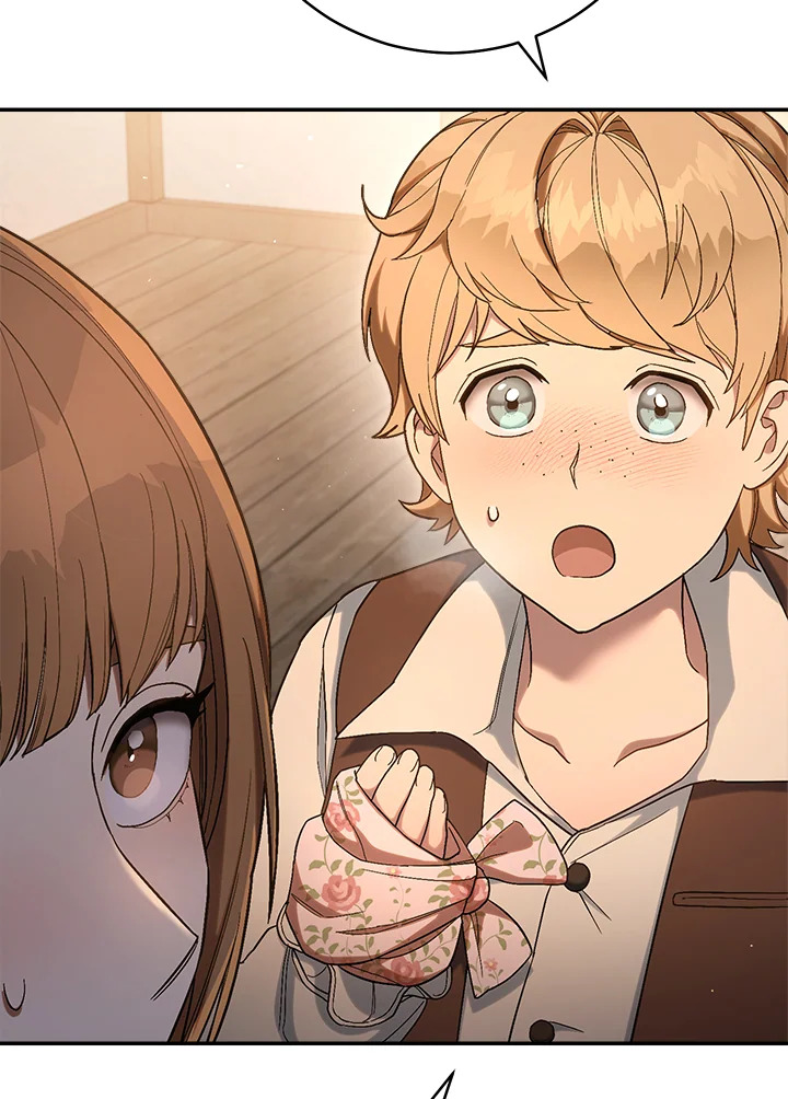 Marriage of Convenience 12 037